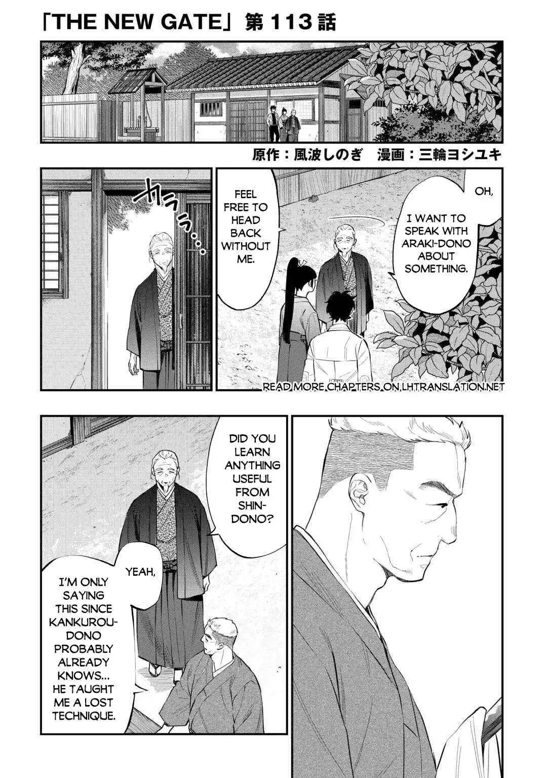 The New Gate - Chapter 113 Page 3