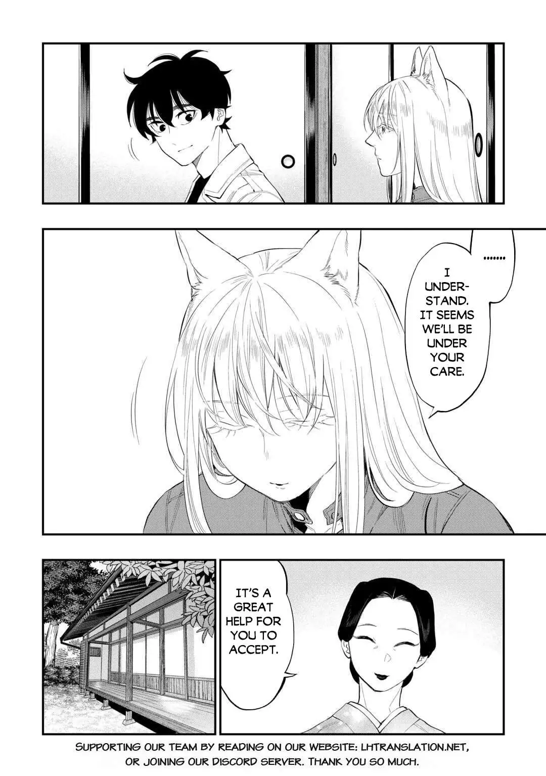 The New Gate - Chapter 113 Page 20
