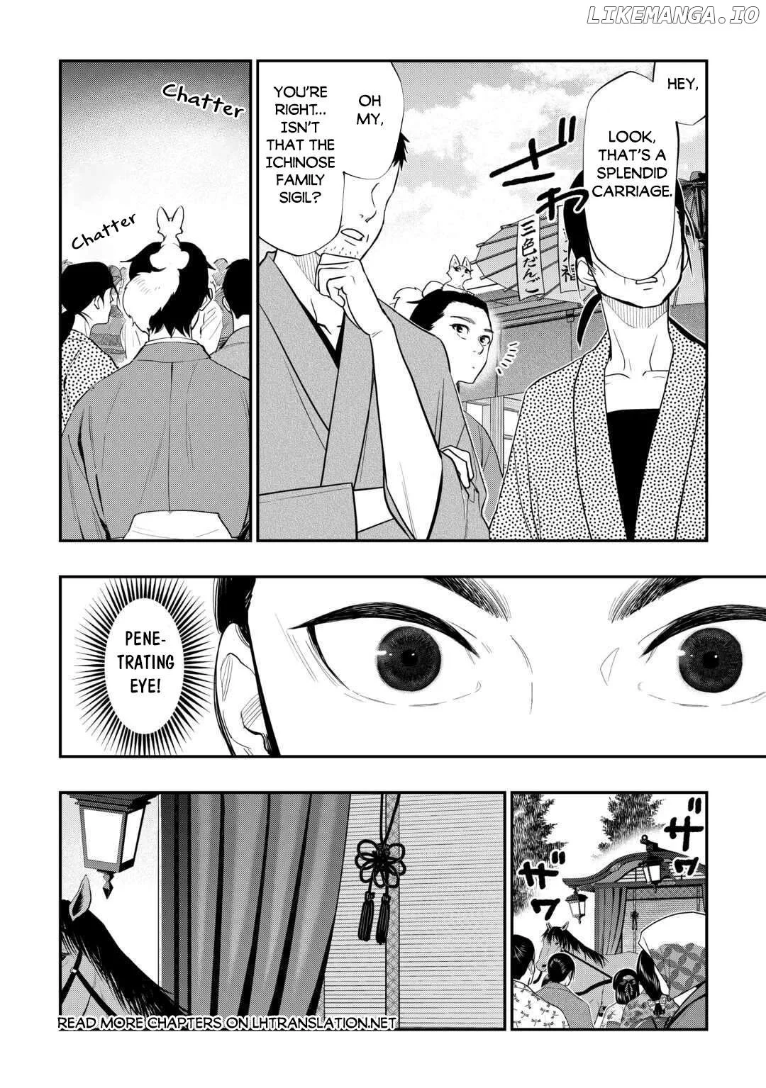 The New Gate - Chapter 114 Page 15