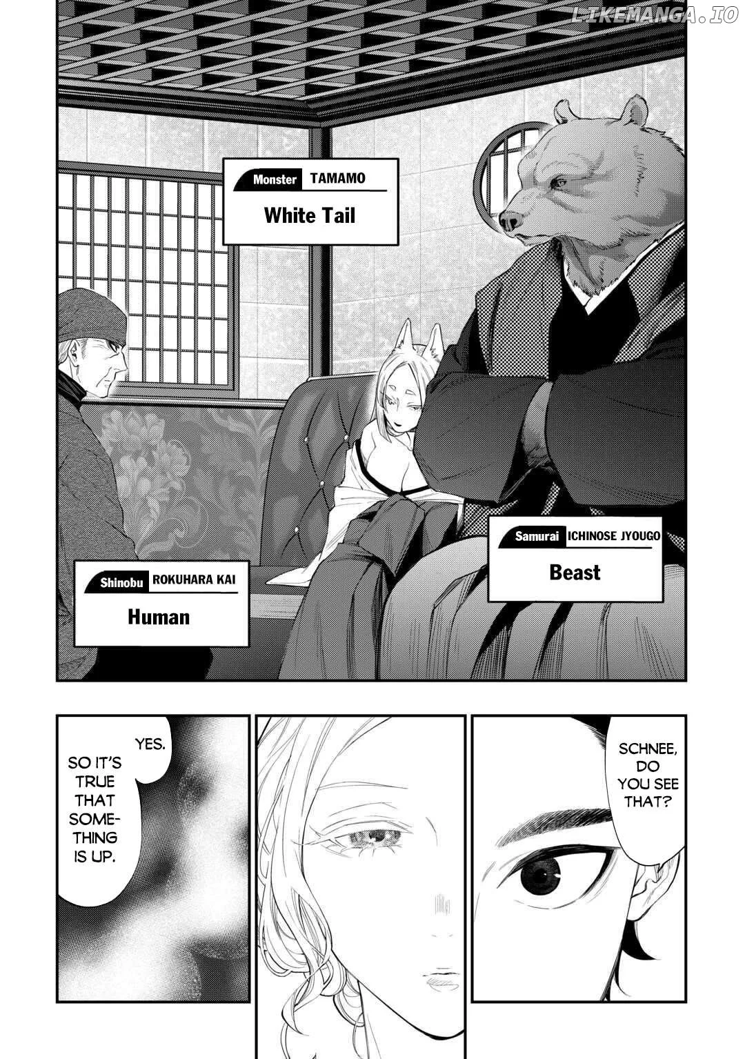 The New Gate - Chapter 114 Page 16