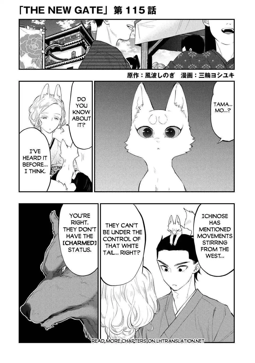 The New Gate - Chapter 115 Page 3