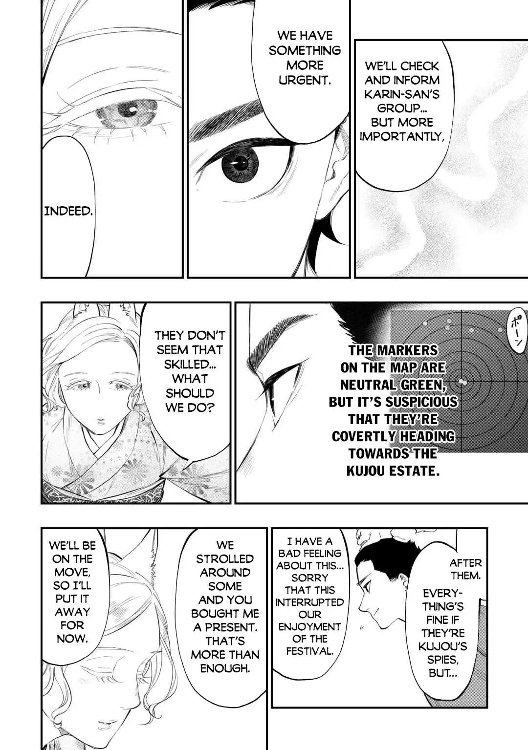 The New Gate - Chapter 115 Page 4