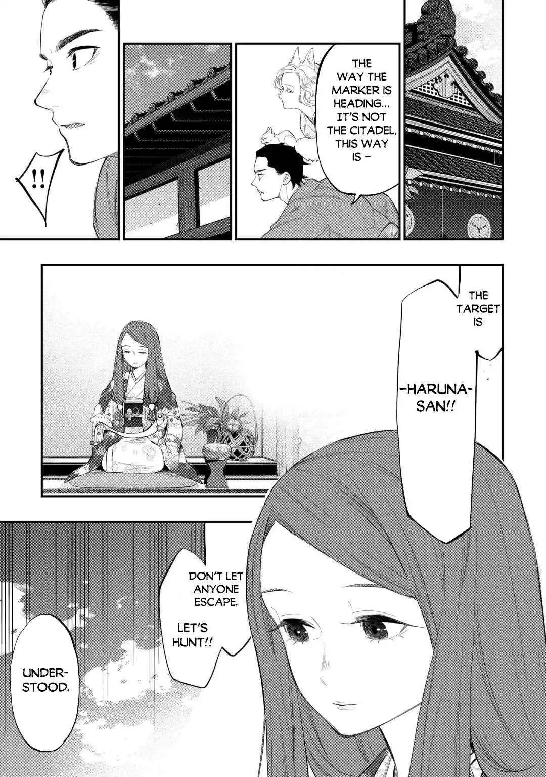 The New Gate - Chapter 115 Page 5