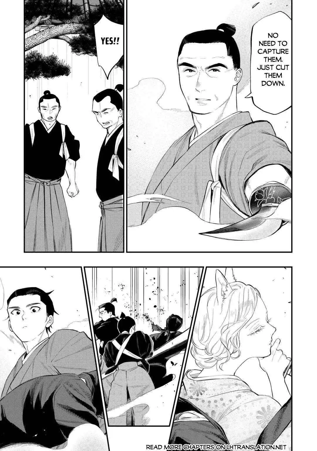 The New Gate - Chapter 115 Page 9