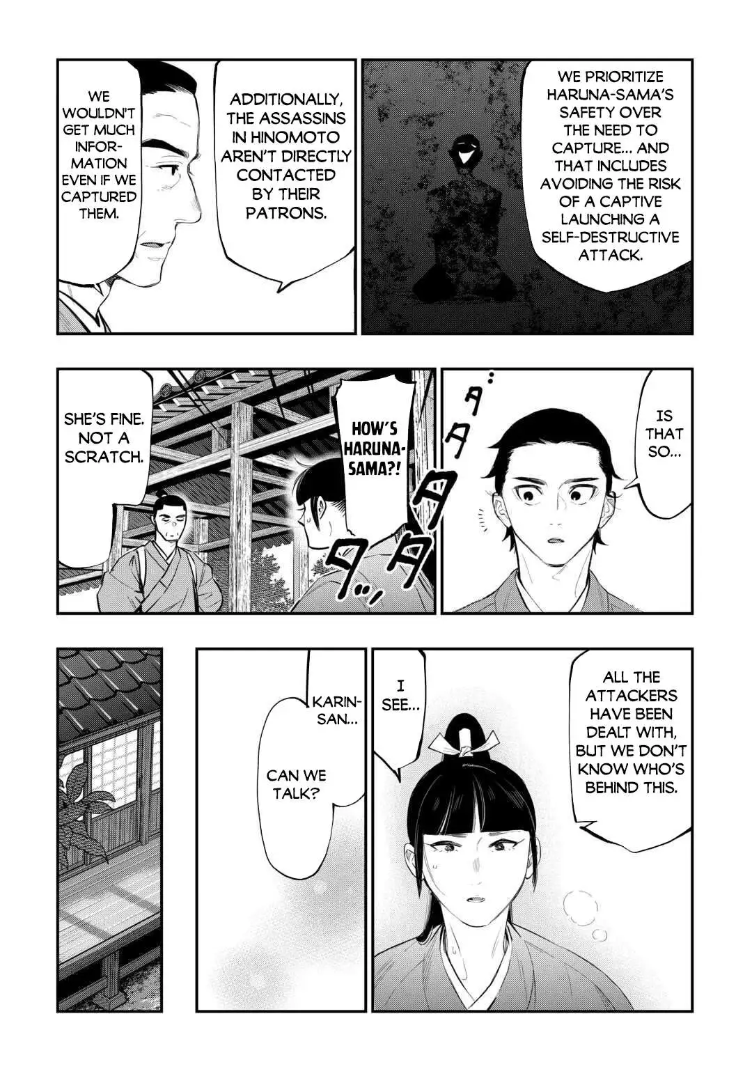 The New Gate - Chapter 115 Page 11