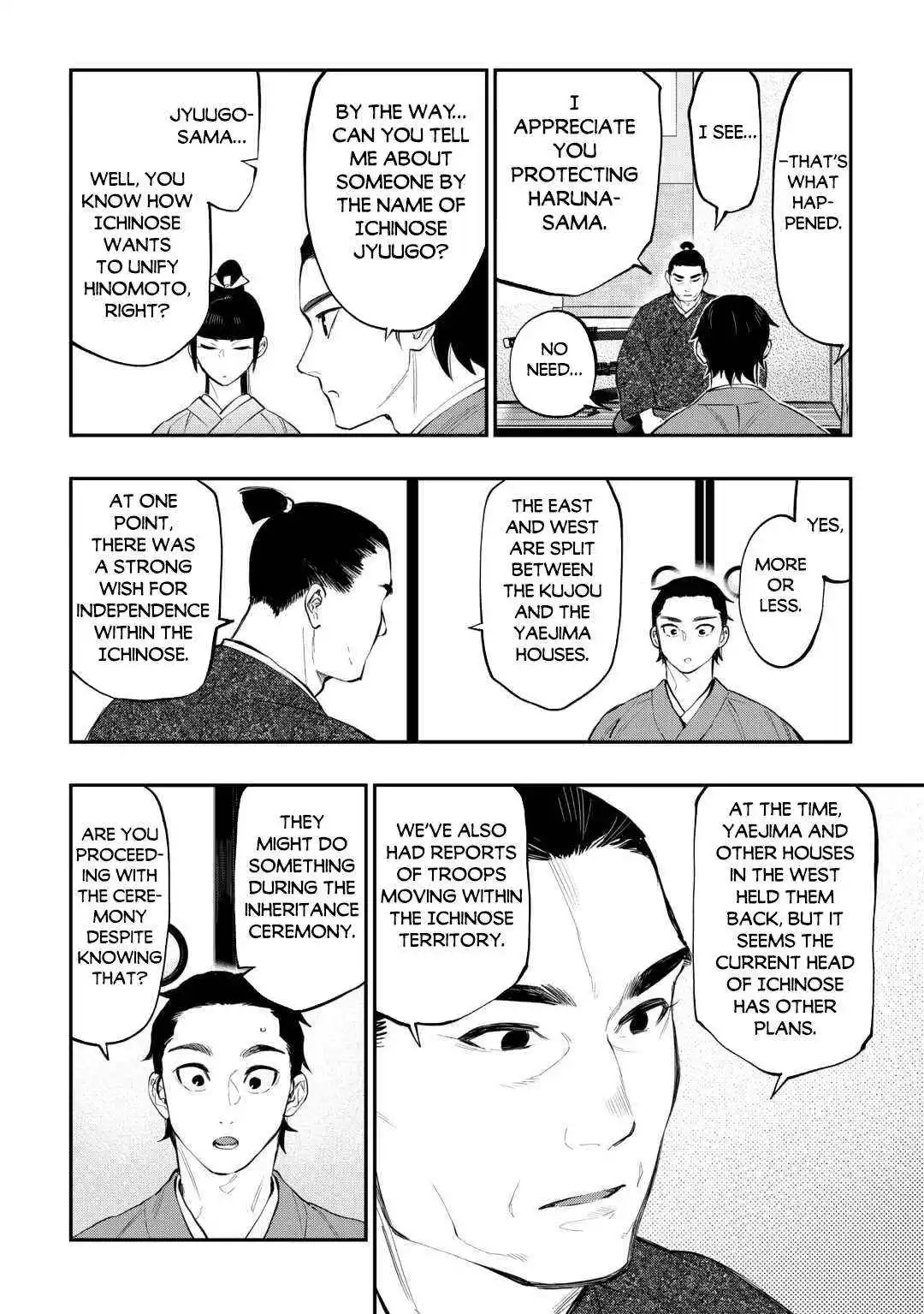 The New Gate - Chapter 115 Page 12