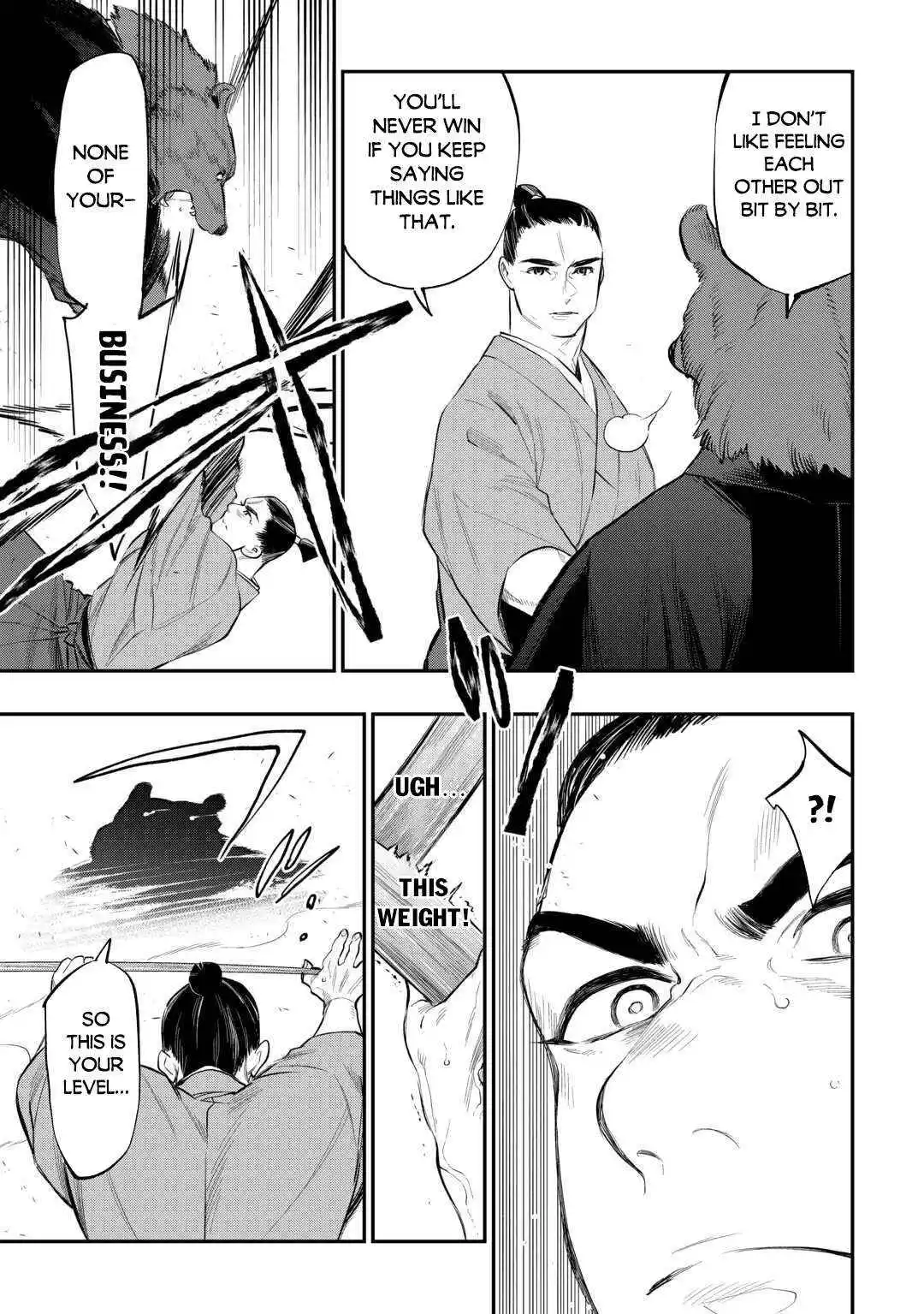The New Gate - Chapter 116 Page 6