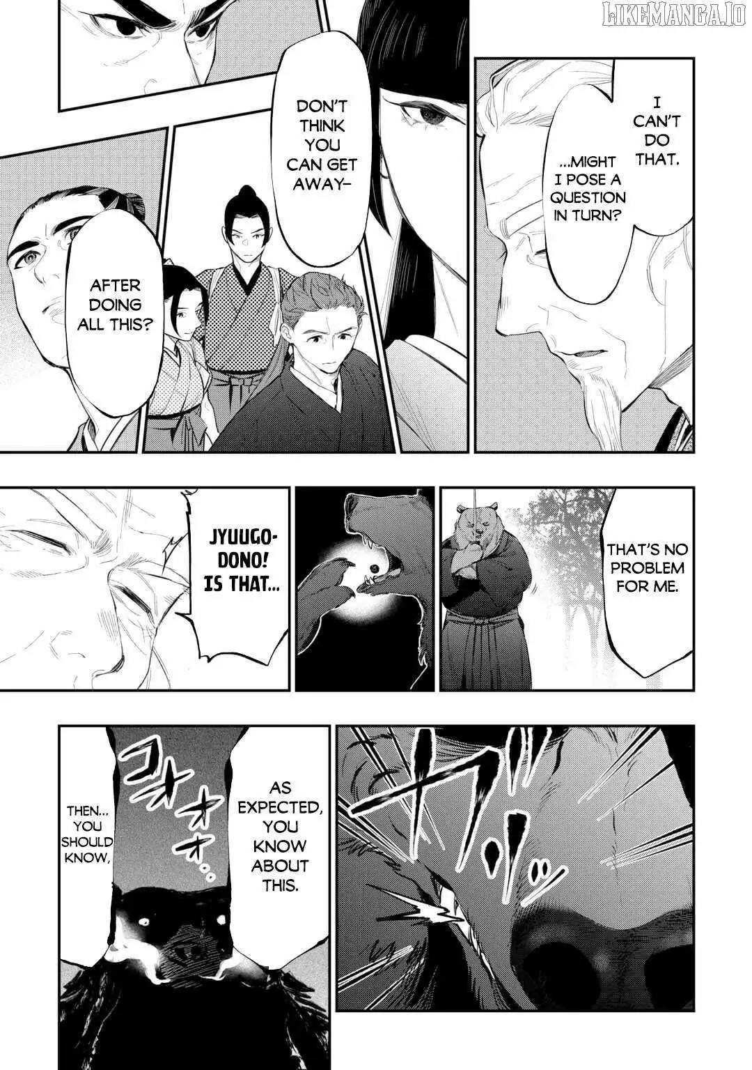 The New Gate - Chapter 117 Page 5