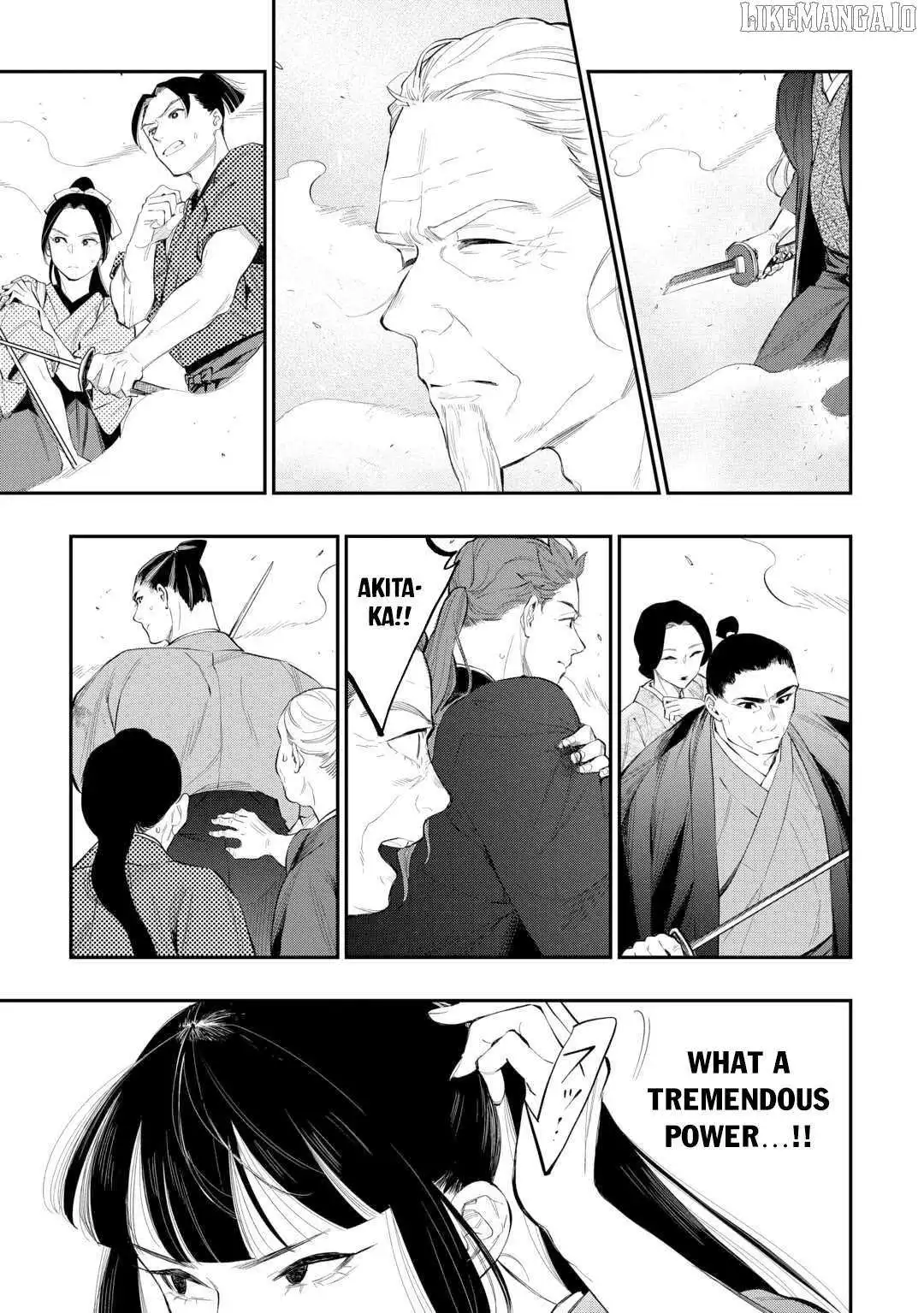 The New Gate - Chapter 117 Page 7