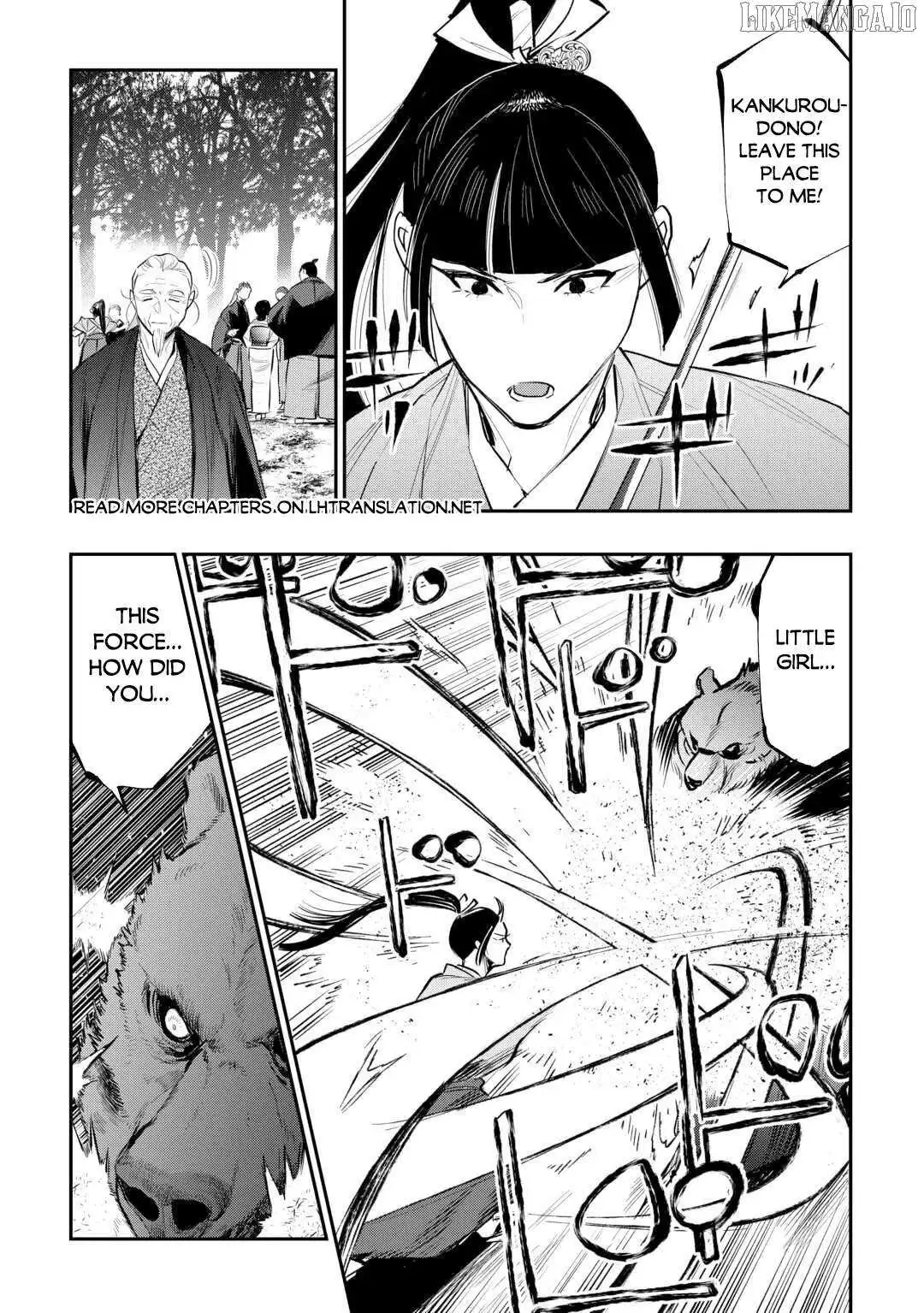 The New Gate - Chapter 117 Page 10