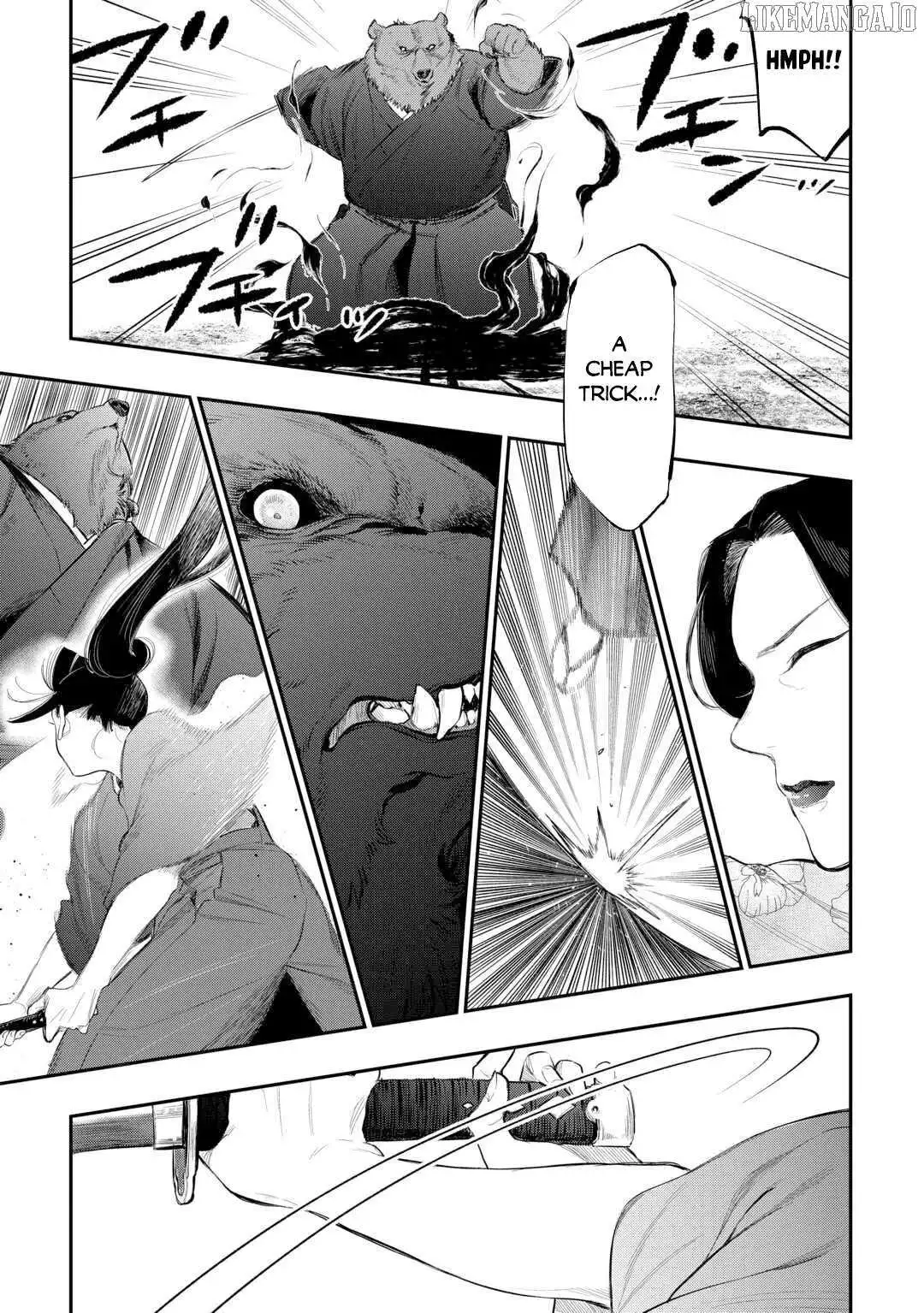 The New Gate - Chapter 117 Page 13