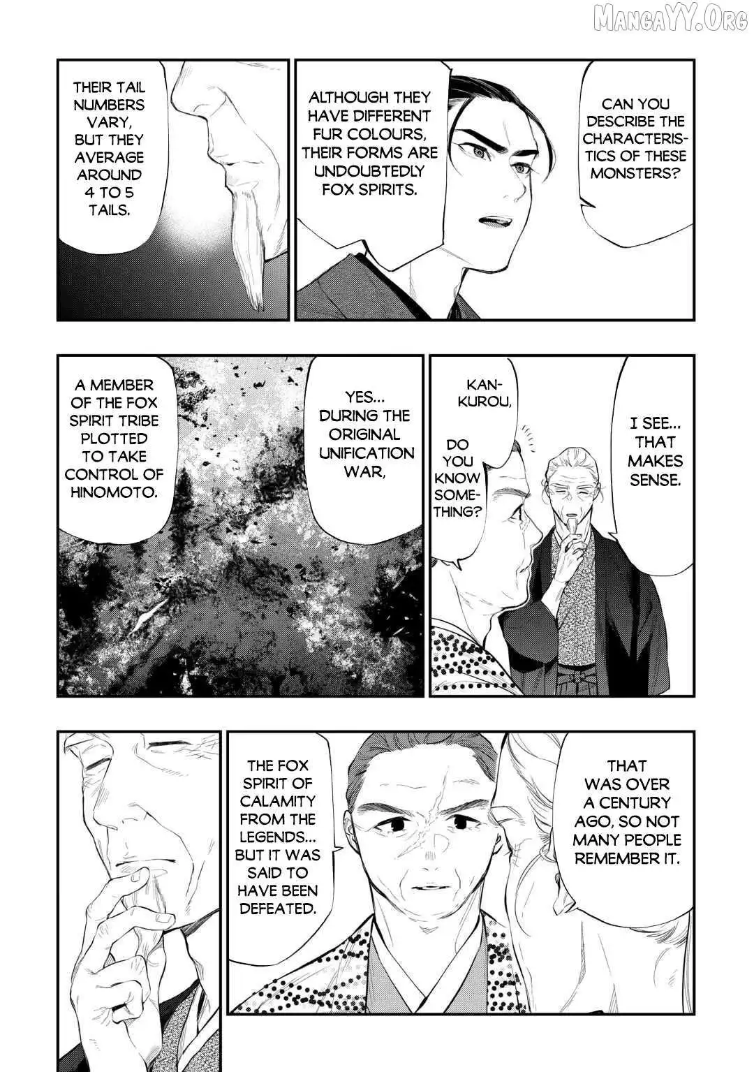 The New Gate - Chapter 118 Page 5