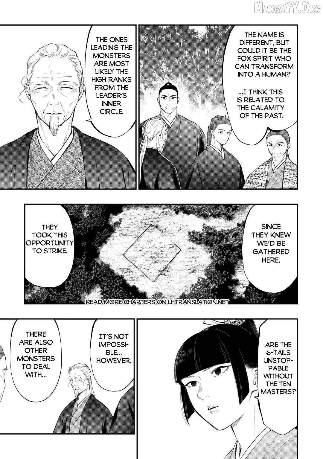 The New Gate - Chapter 118 Page 9