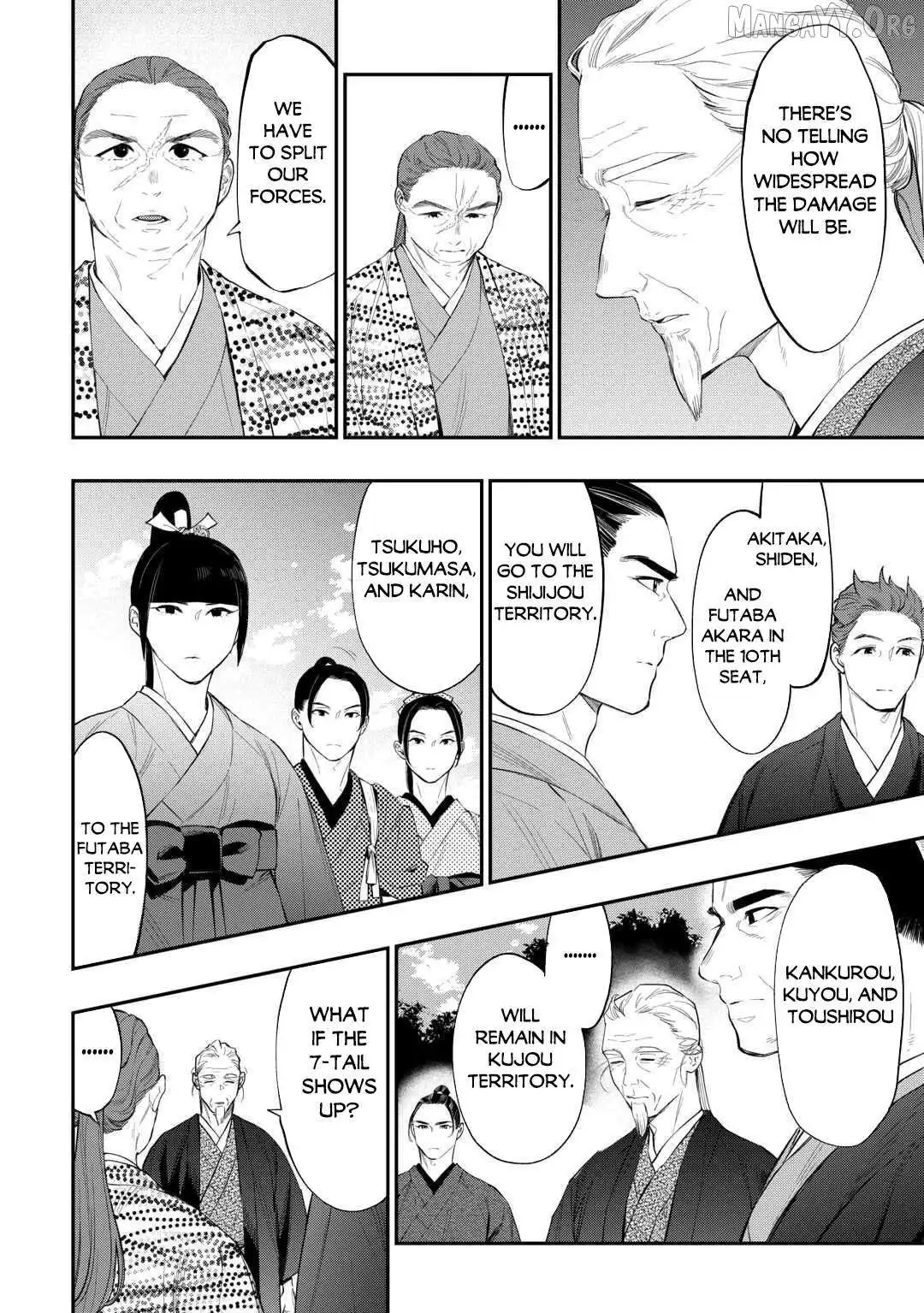 The New Gate - Chapter 118 Page 10