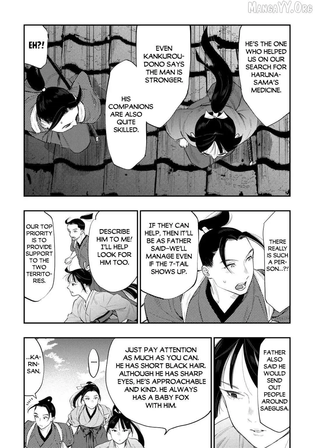The New Gate - Chapter 118 Page 13