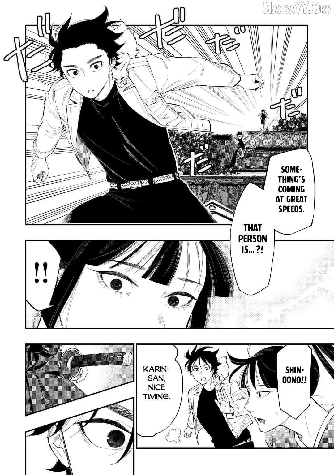The New Gate - Chapter 118 Page 14