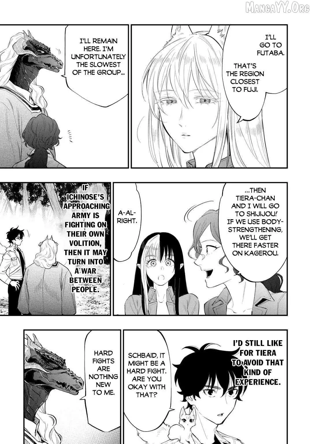 The New Gate - Chapter 118 Page 17