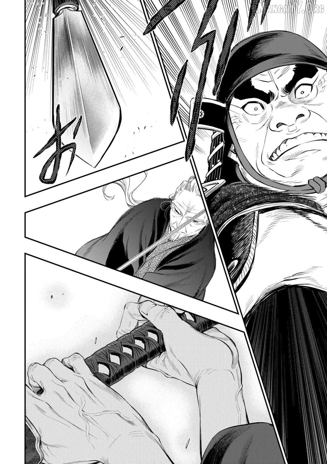 The New Gate - Chapter 119 Page 11