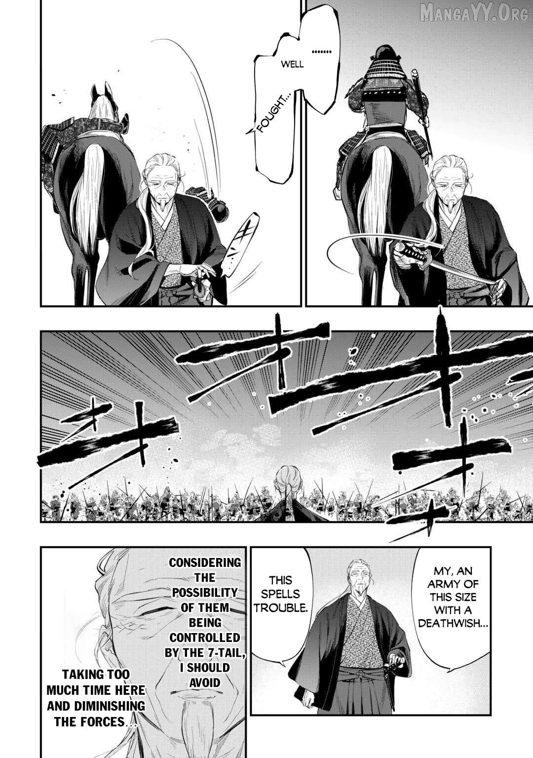 The New Gate - Chapter 119 Page 13