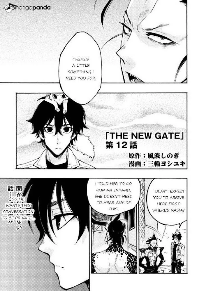 The New Gate - Chapter 12 Page 1