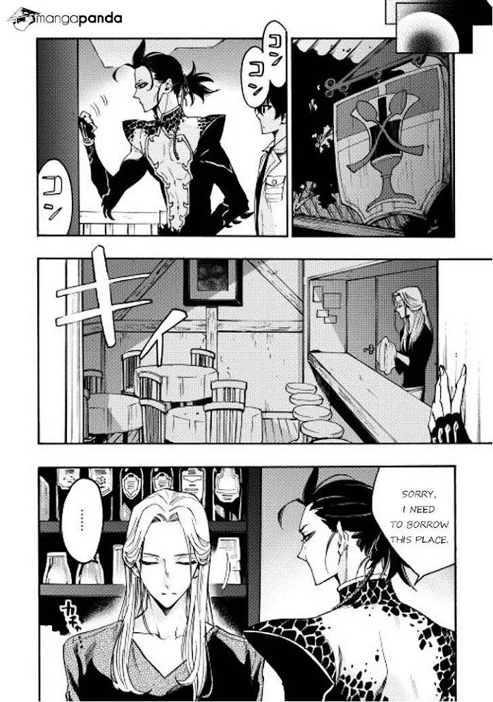 The New Gate - Chapter 12 Page 2