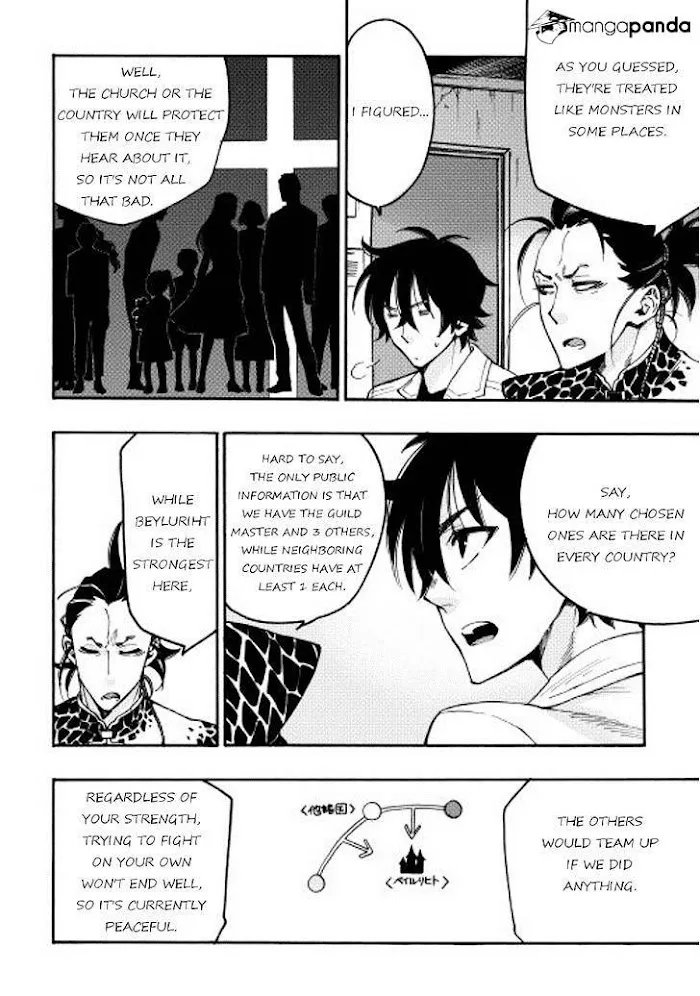 The New Gate - Chapter 12 Page 8
