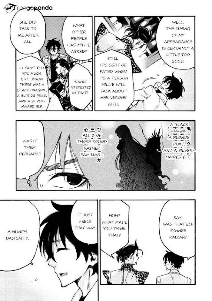 The New Gate - Chapter 12 Page 13