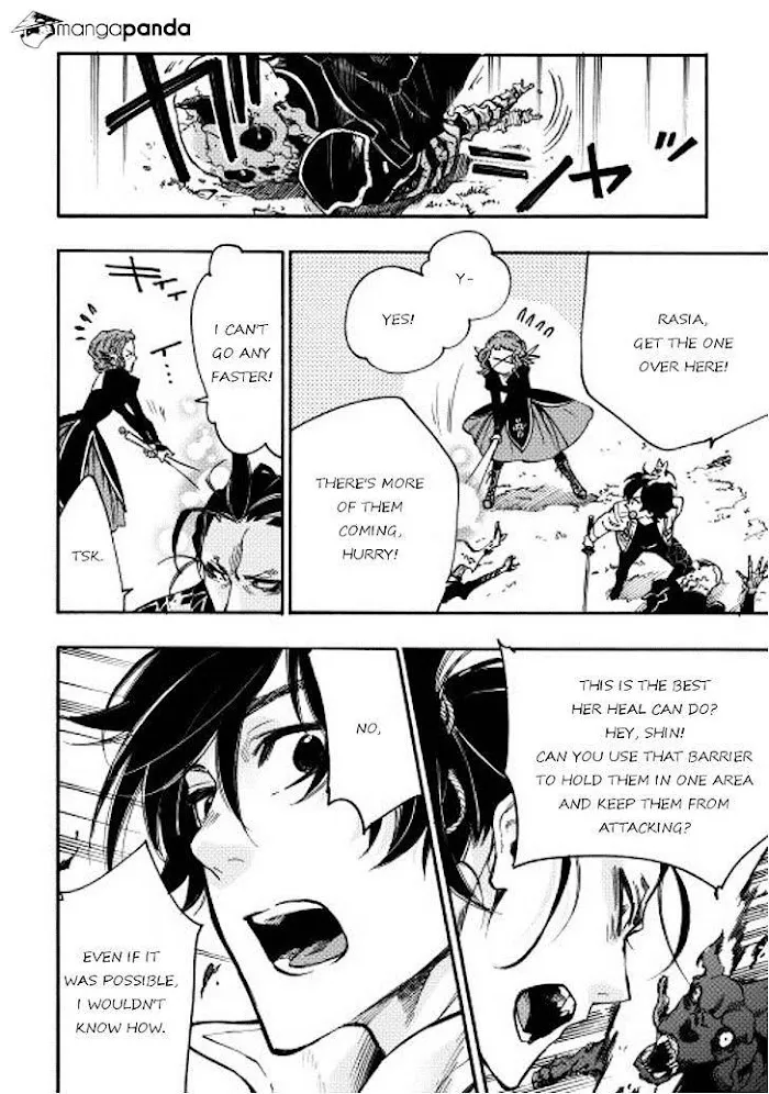 The New Gate - Chapter 12 Page 36