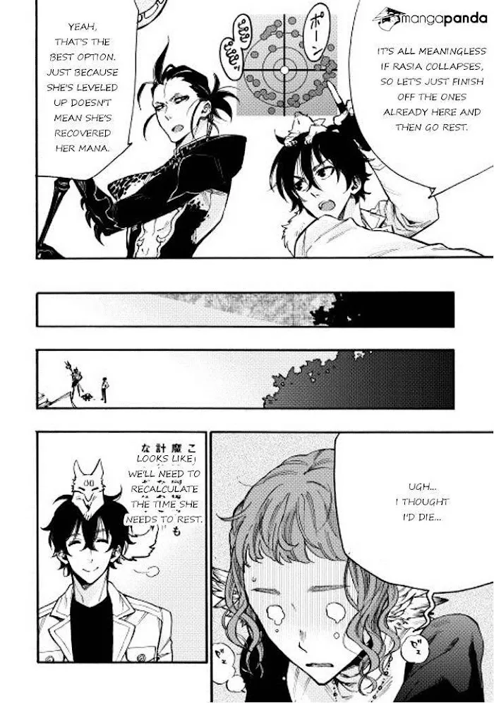 The New Gate - Chapter 12 Page 38