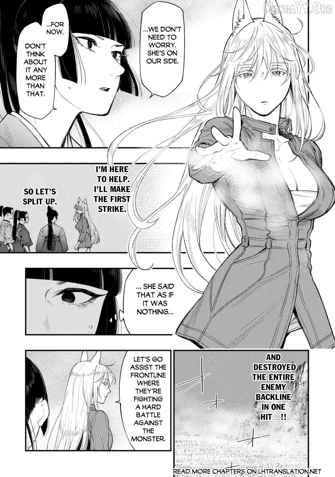 The New Gate - Chapter 120 Page 7