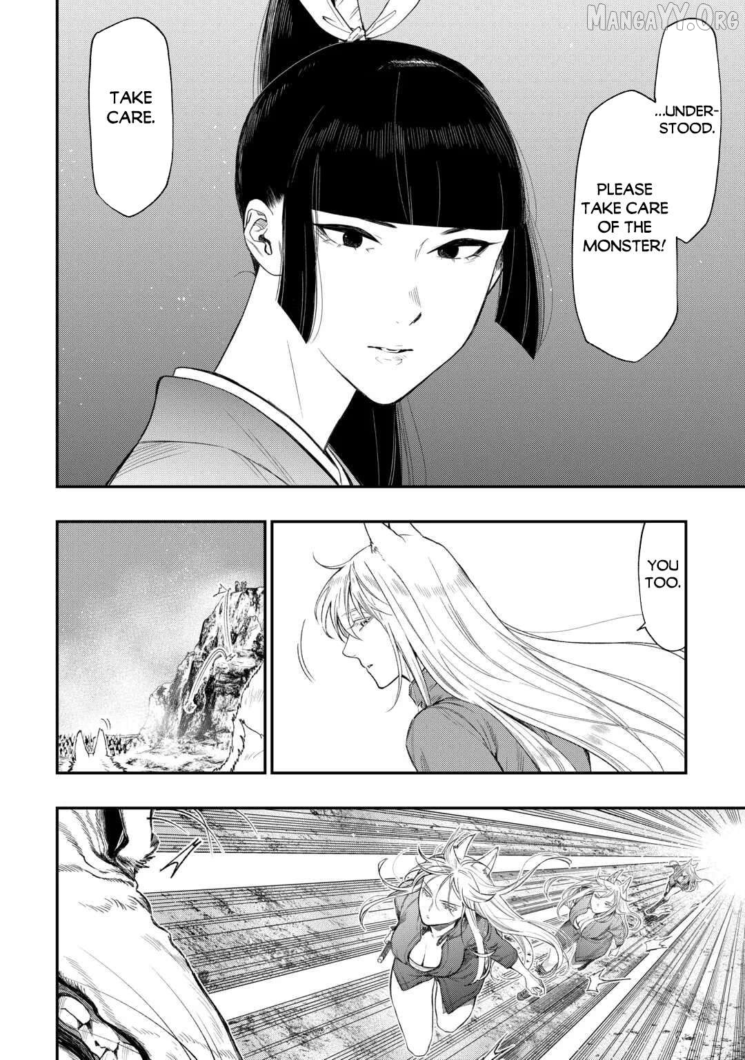 The New Gate - Chapter 120 Page 10