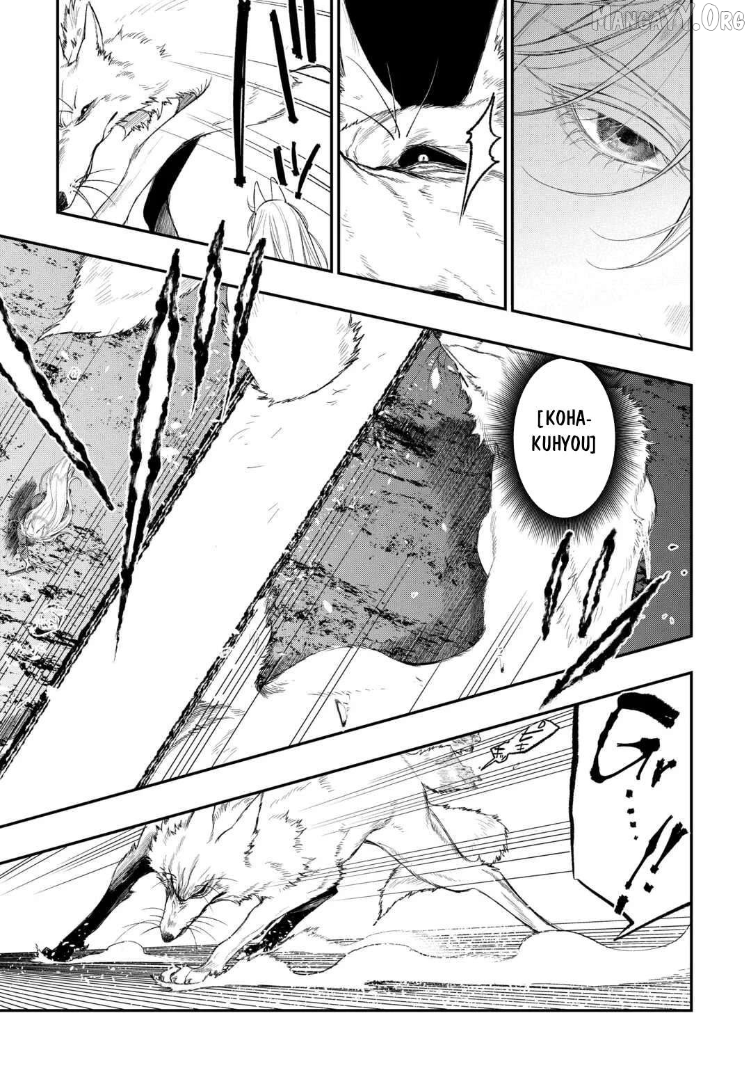 The New Gate - Chapter 120 Page 11