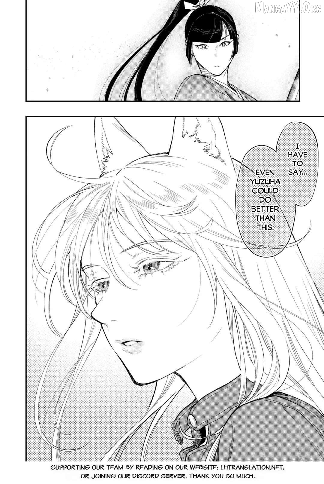 The New Gate - Chapter 120 Page 15