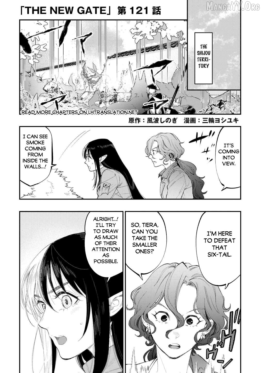 The New Gate - Chapter 121 Page 2