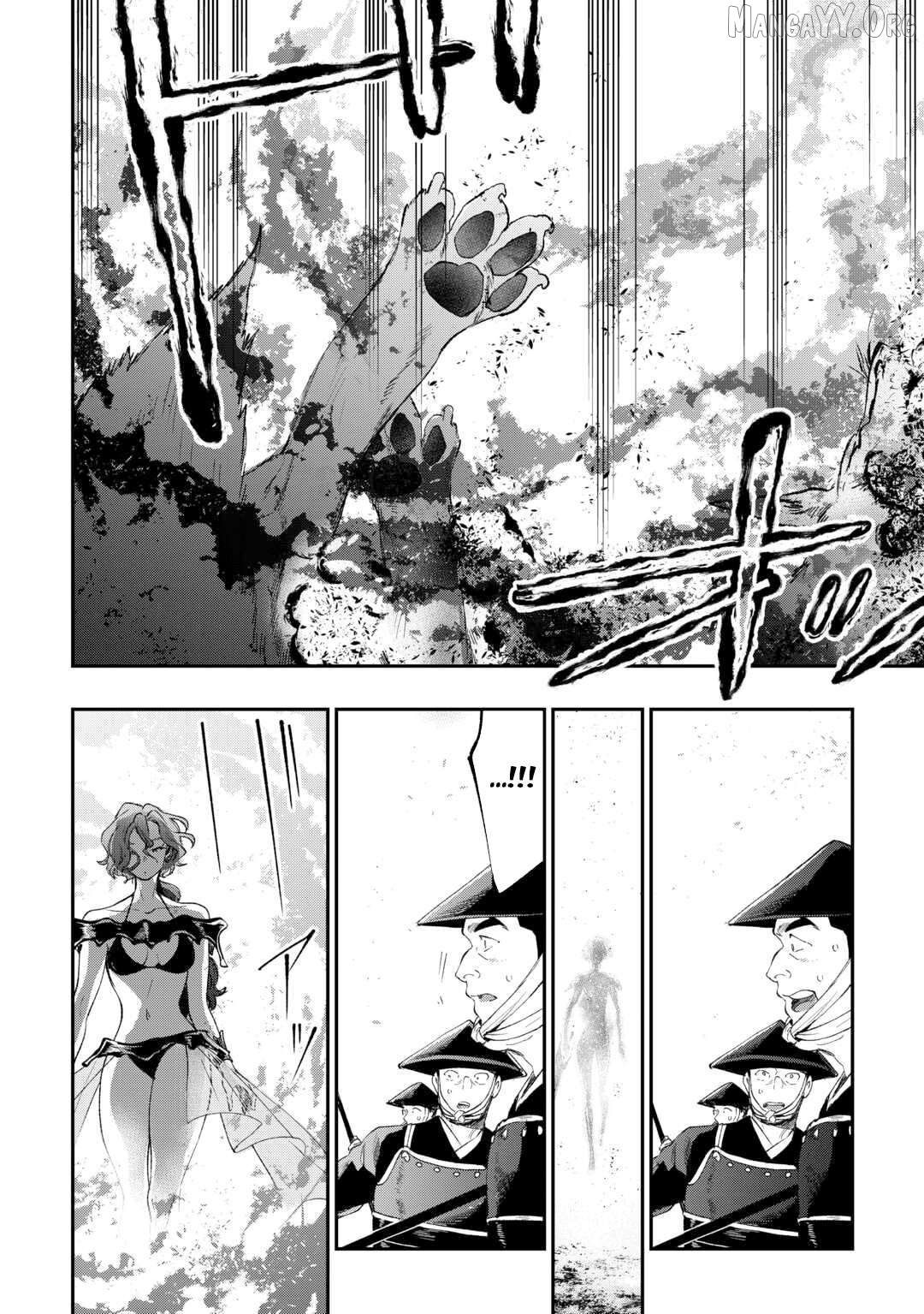 The New Gate - Chapter 121 Page 6
