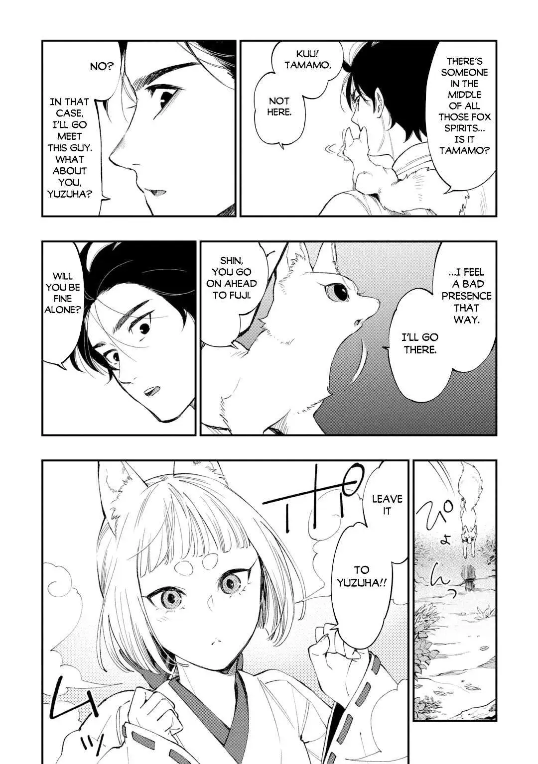 The New Gate - Chapter 122 Page 3