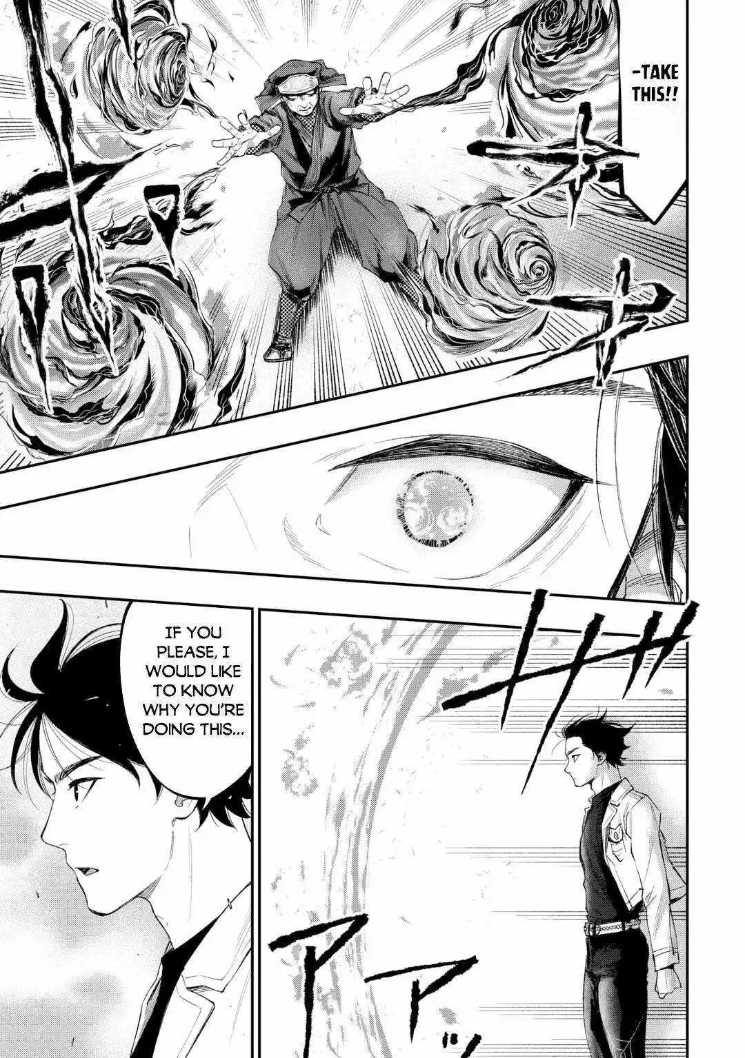 The New Gate - Chapter 122 Page 6