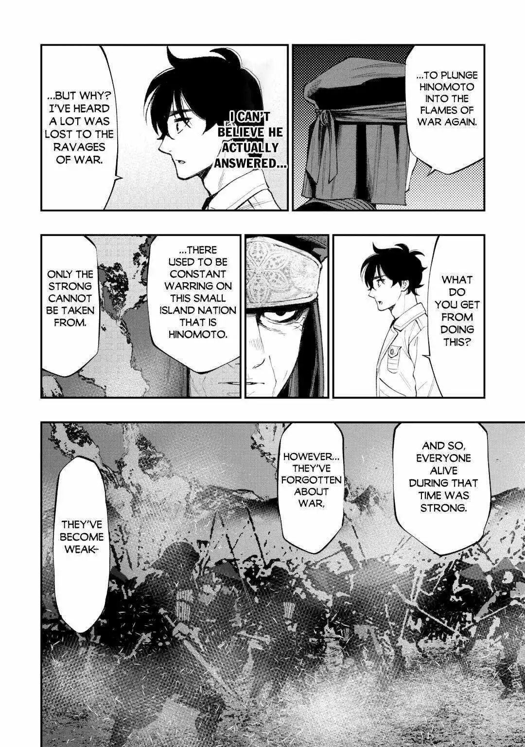 The New Gate - Chapter 122 Page 7