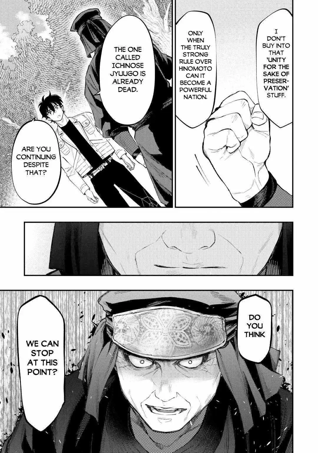 The New Gate - Chapter 122 Page 10