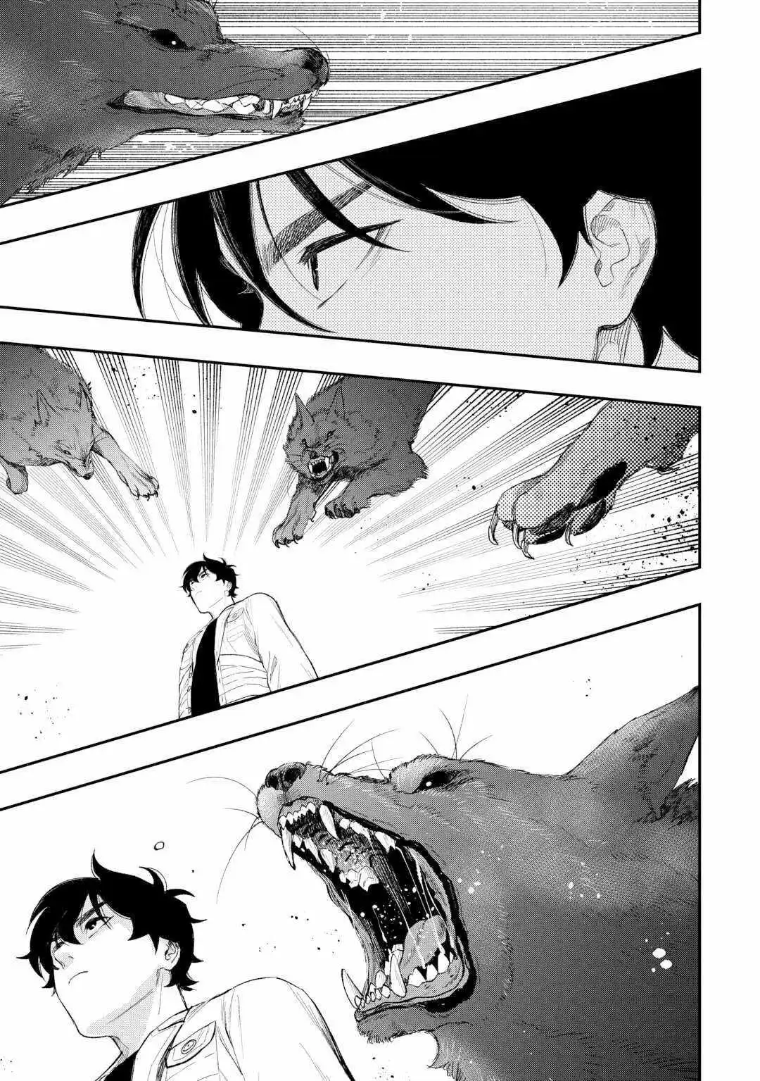 The New Gate - Chapter 122 Page 16