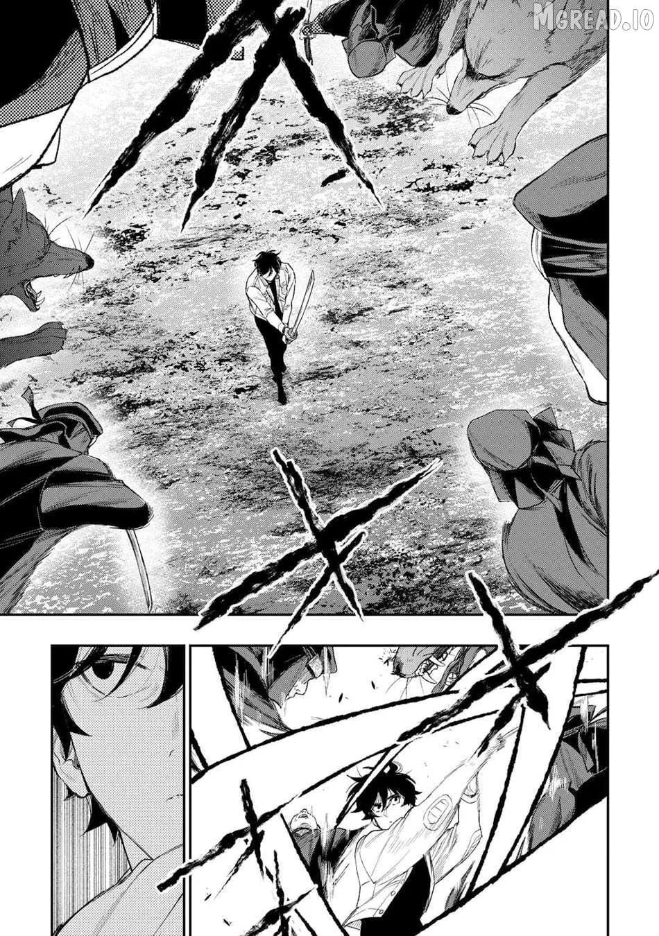 The New Gate - Chapter 123 Page 6