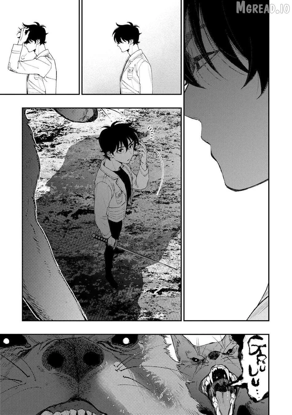 The New Gate - Chapter 123 Page 13