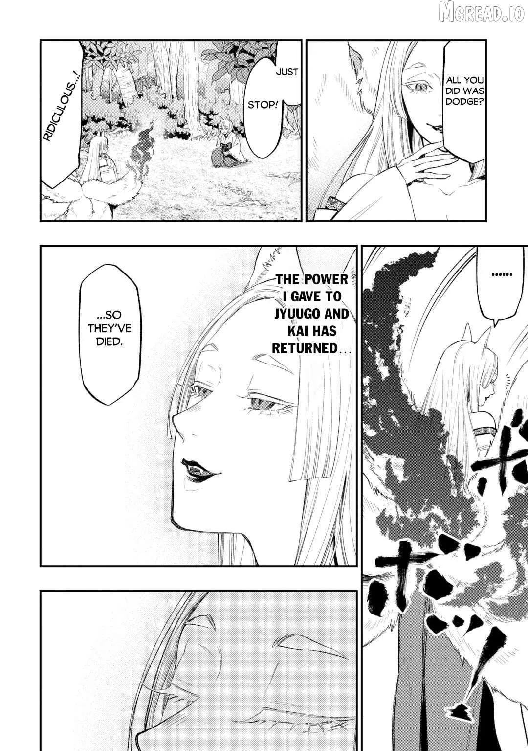 The New Gate - Chapter 124 Page 11