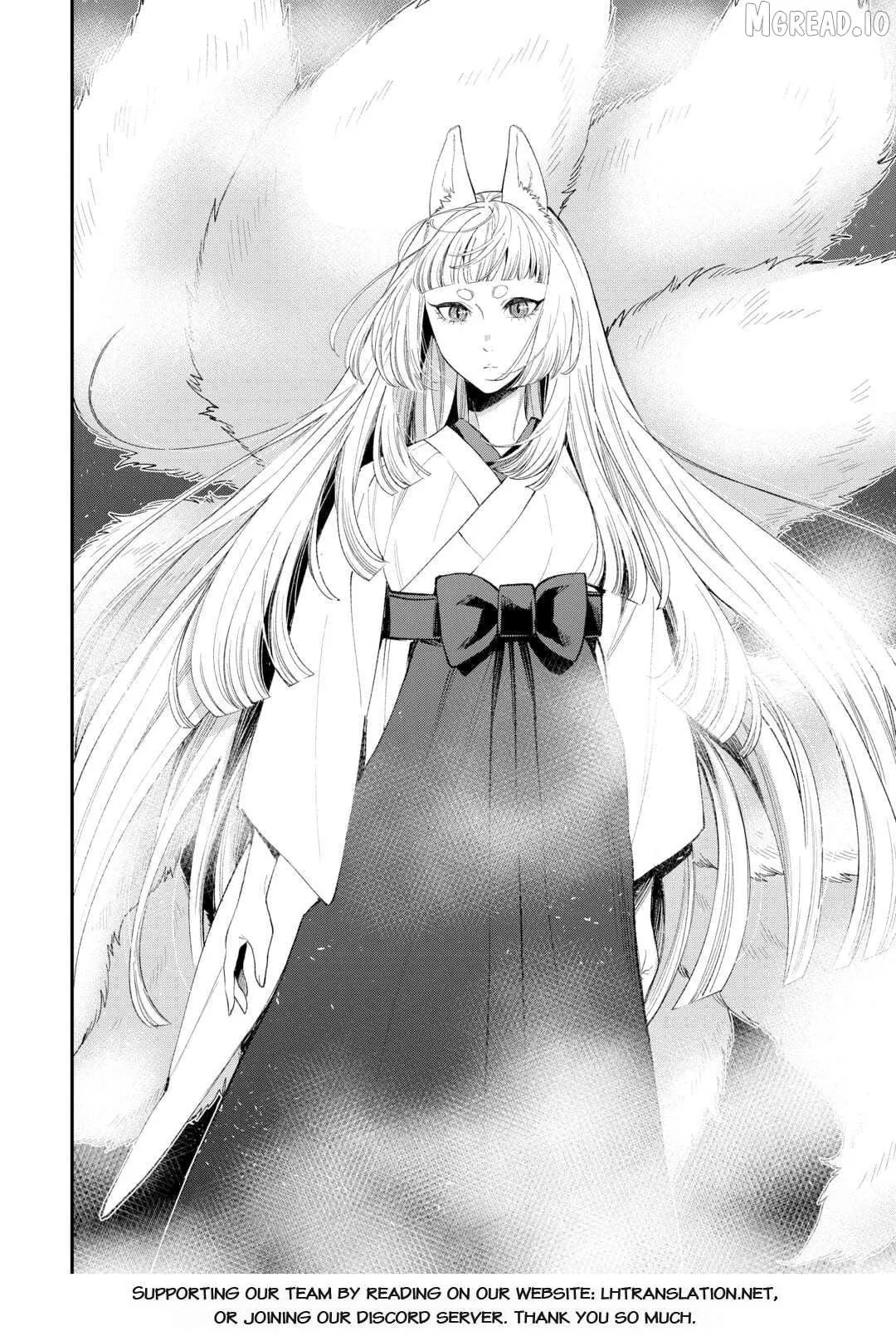 The New Gate - Chapter 124 Page 17