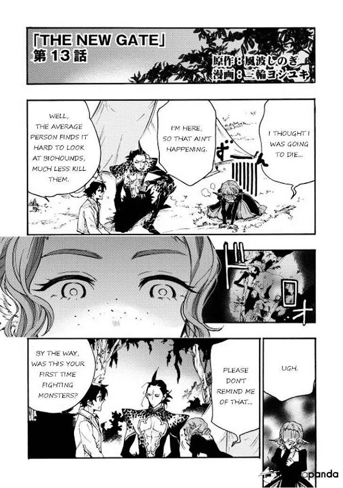 The New Gate - Chapter 13 Page 1