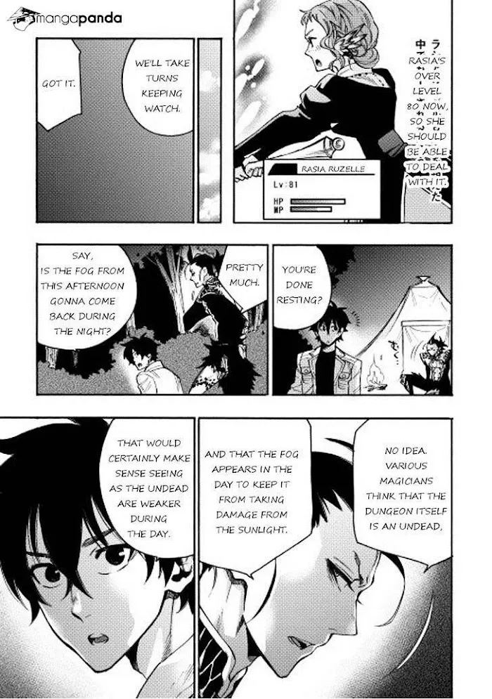 The New Gate - Chapter 13 Page 7
