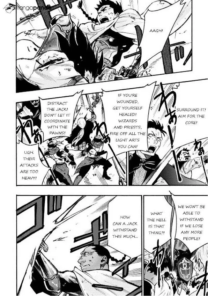The New Gate - Chapter 13 Page 12