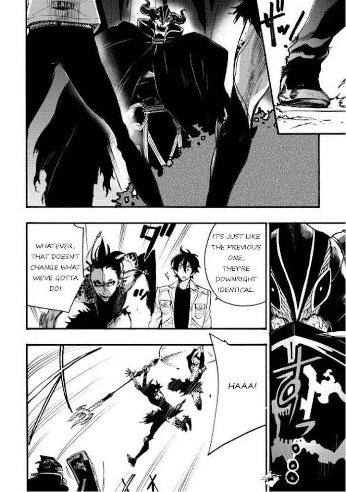The New Gate - Chapter 13 Page 26