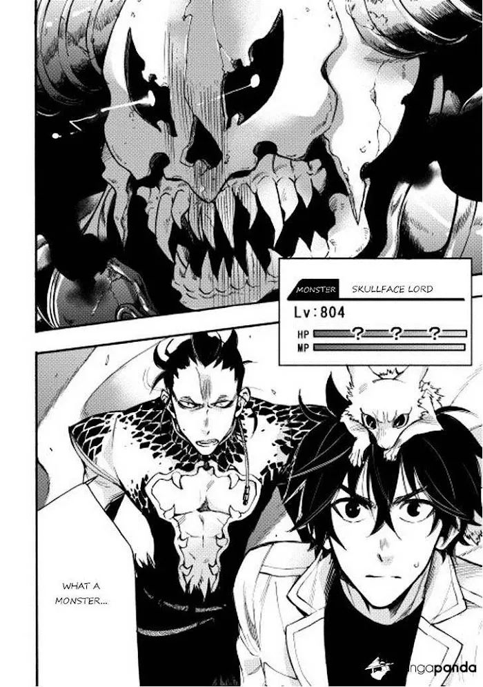 The New Gate - Chapter 13 Page 43
