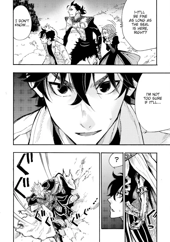 The New Gate - Chapter 14 Page 7